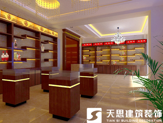 <a href=//hrbquansen.cn/anli/ target=_blank class=infotextkey>合肥工装</a>公司