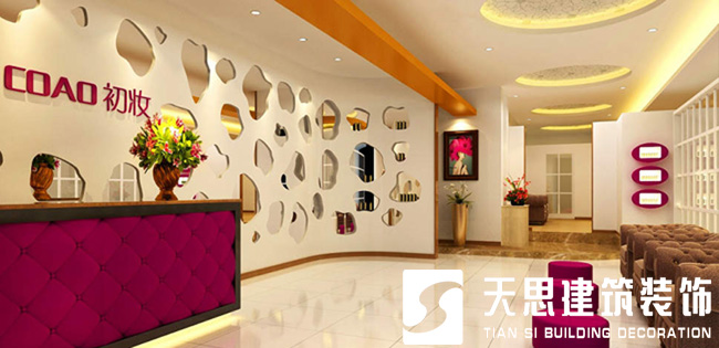 <a href=//hrbquansen.cn/anli/ target=_blank class=infotextkey>合肥工装</a>公司