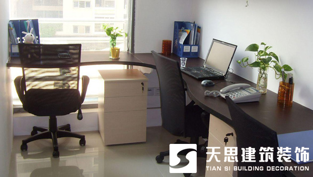 <a href=//hrbquansen.cn/ target=_blank class=infotextkey>合肥办公室装修</a>
