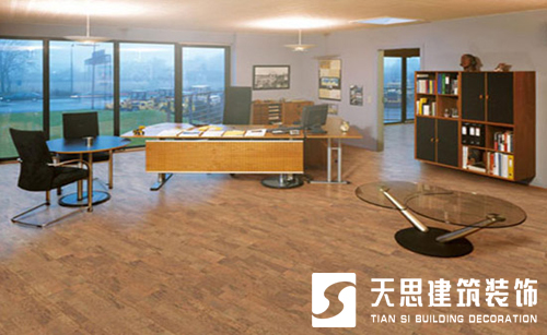 <a href=//hrbquansen.cn/ target=_blank class=infotextkey>合肥办公室装修</a>