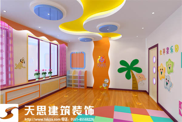 <a href=//hrbquansen.cn/youeryuan/ target=_blank class=infotextkey>合肥幼儿园装修</a>设计