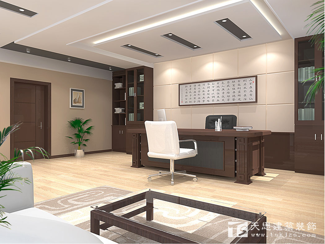 <a href=//hrbquansen.cn/ target=_blank class=infotextkey>合肥办公室装修</a>