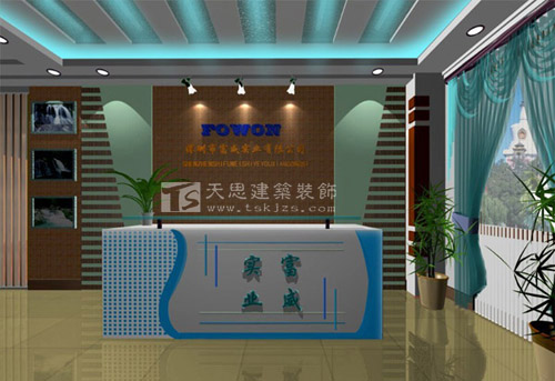 <a href=//hrbquansen.cn/ target=_blank class=infotextkey>合肥办公室装修</a>