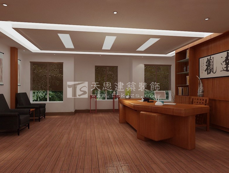 <a href=//hrbquansen.cn/ target=_blank class=infotextkey>合肥办公室装修</a>