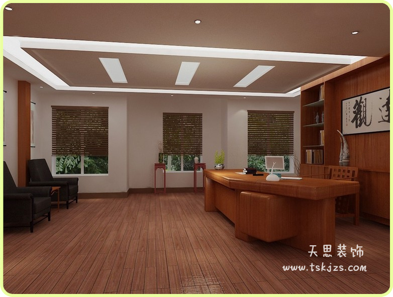 <a href=//hrbquansen.cn/ target=_blank class=infotextkey>合肥办公室装修</a>