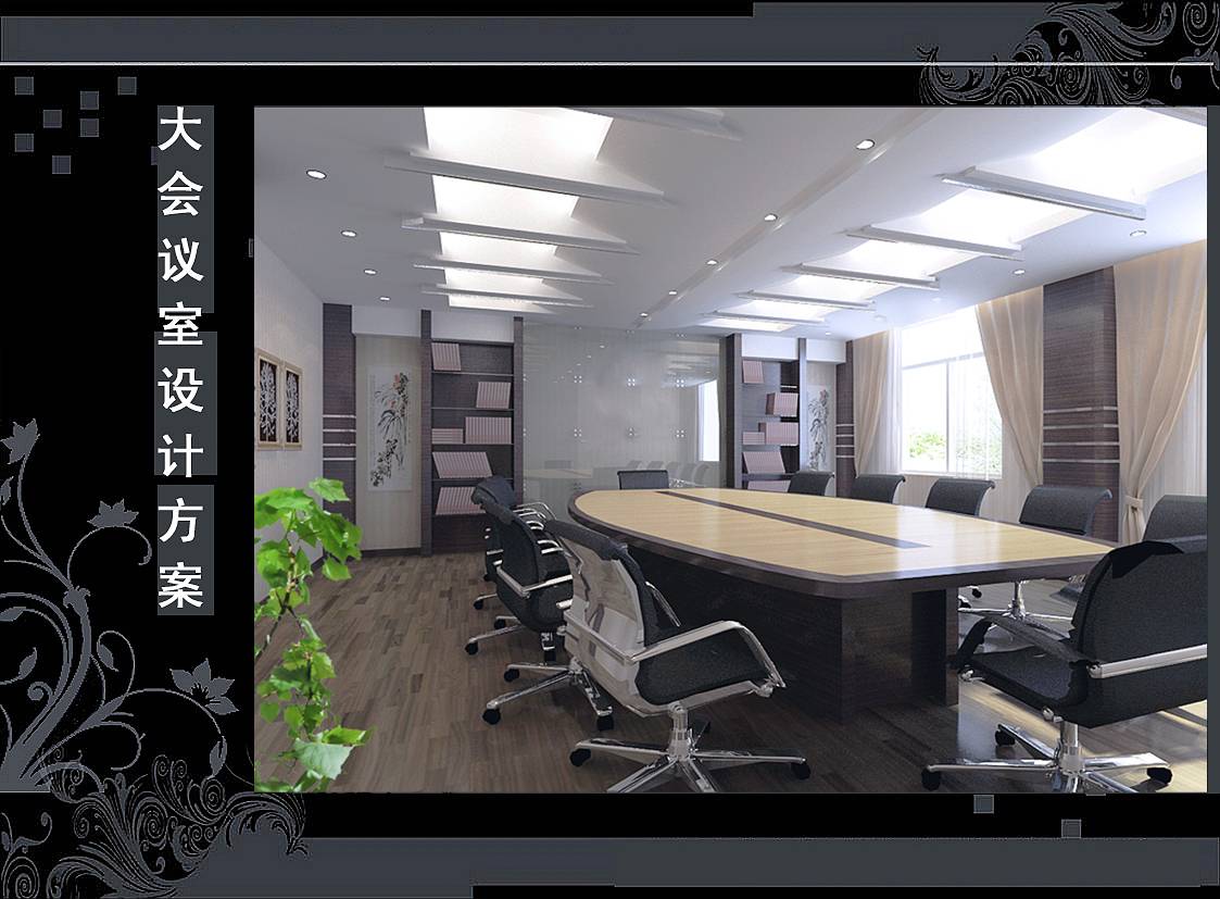 <a href=//hrbquansen.cn/ target=_blank class=infotextkey>合肥办公室装修</a>