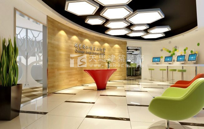 <a href=//hrbquansen.cn/ target=_blank class=infotextkey>合肥办公室装修</a>