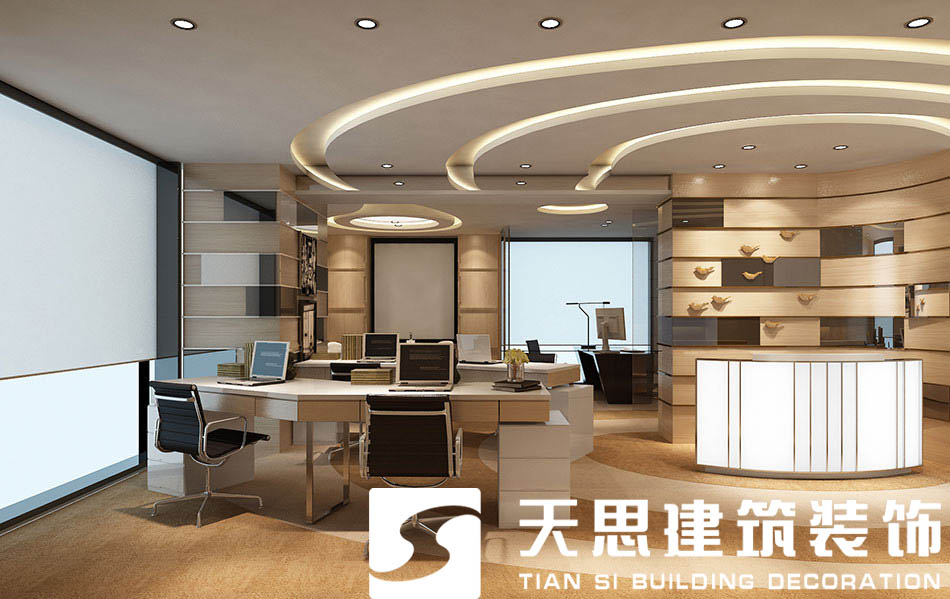 办公室装修 <a href=//hrbquansen.cn/ target=_blank class=infotextkey>合肥办公室装修</a>