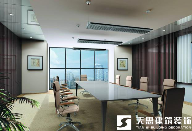 <a href=//hrbquansen.cn/bgs/ target=_blank class=infotextkey>合肥写字楼装修</a>-合肥天思装饰