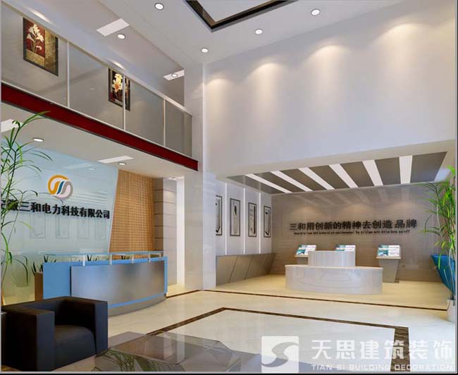 <a href=//hrbquansen.cn/gccf/ target=_blank class=infotextkey>合肥厂房装修</a>