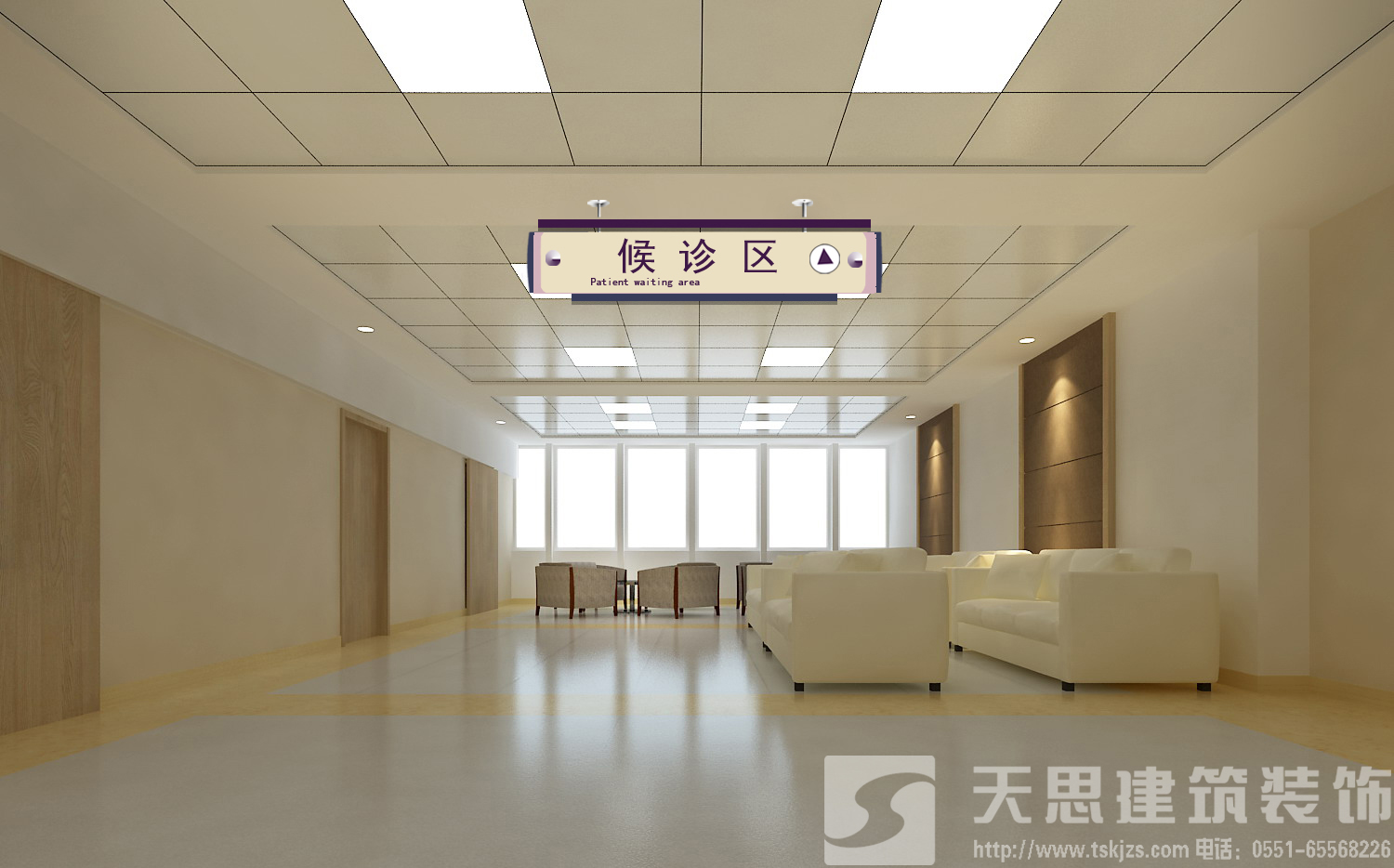 <a href=//hrbquansen.cn/yiyuananli/ target=_blank class=infotextkey>合肥医院装修</a>哪家好