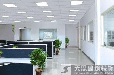 办公室装修体现靠谱外围星空导航魅力