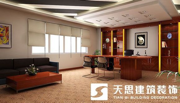 <a href=//hrbquansen.cn/bgs/ target=_blank class=infotextkey>合肥办公楼装修</a>