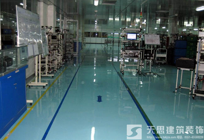 <a href=//hrbquansen.cn/gccf/ target=_blank class=infotextkey>合肥厂房装修</a>施工前准备工作有哪些
