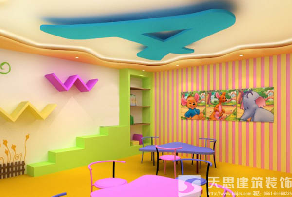 <a href=//hrbquansen.cn/youeryuan/ target=_blank class=infotextkey>合肥幼儿园装修</a>