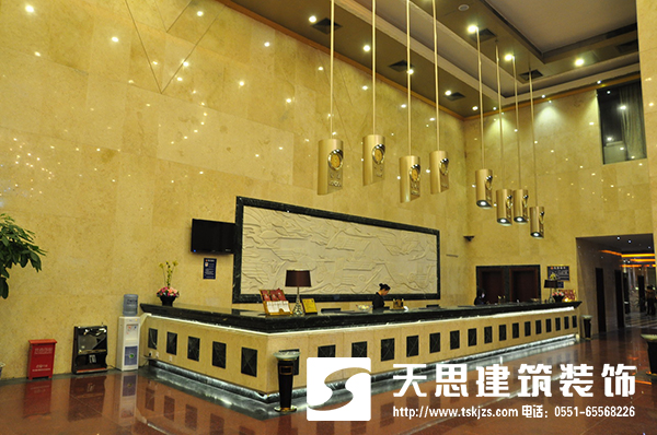 <a href=//hrbquansen.cn/hfjdzx/ target=_blank class=infotextkey>合肥酒店装修</a>
