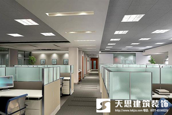 <a href=//hrbquansen.cn/bgs/ target=_blank class=infotextkey>合肥办公楼装修</a>设计整体布局最重要