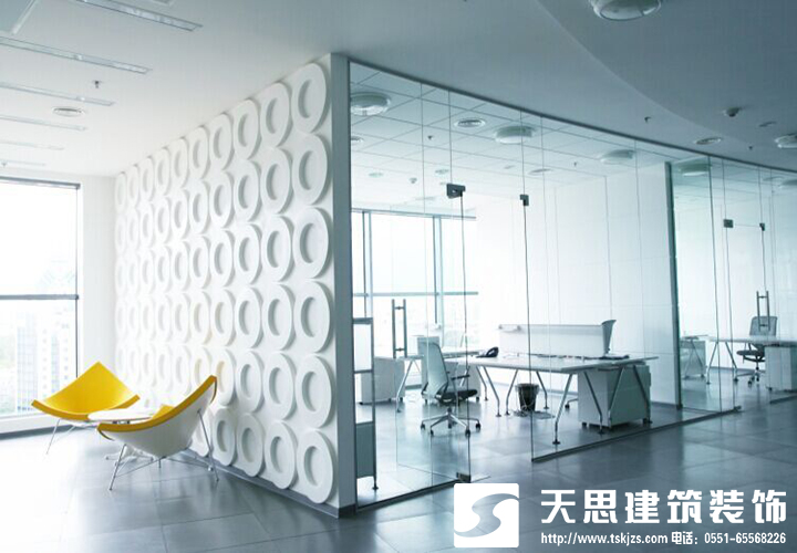 <a href=//hrbquansen.cn/gccf/ target=_blank class=infotextkey>合肥厂房装修</a>效果图