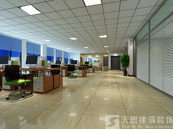 <a href=//hrbquansen.cn/ target=_blank class=infotextkey>合肥办公室装修</a>设计打造多样化办公环境