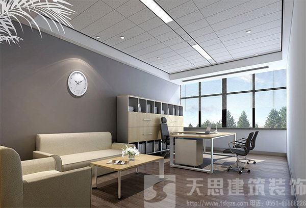 <a href=//hrbquansen.cn/ target=_blank class=infotextkey>合肥办公室装修</a>材料墙面如何装饰