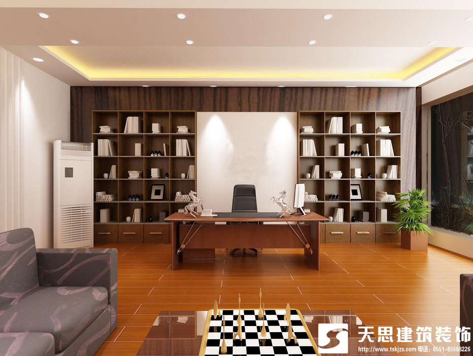 <a href=//hrbquansen.cn/ target=_blank class=infotextkey>合肥办公室装修</a>风水