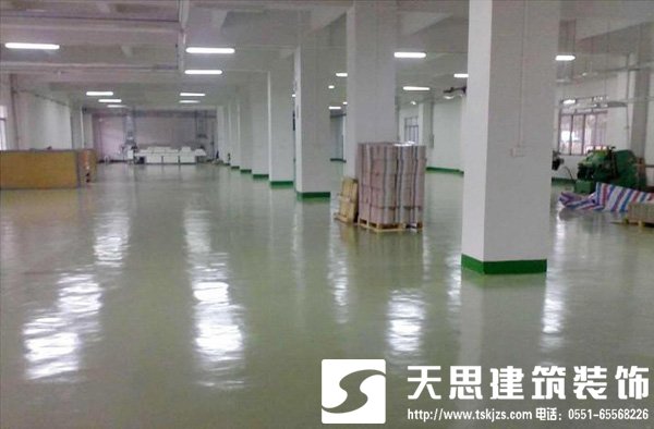 <a href=//hrbquansen.cn/gccf/ target=_blank class=infotextkey>合肥厂房装修</a>注意事项