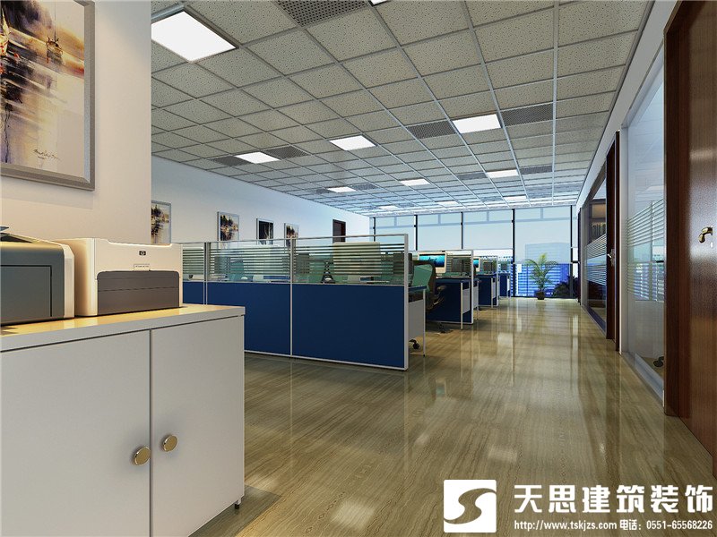 <a href=//hrbquansen.cn/bangonganli/ target=_blank class=infotextkey>合肥办公室设计</a>