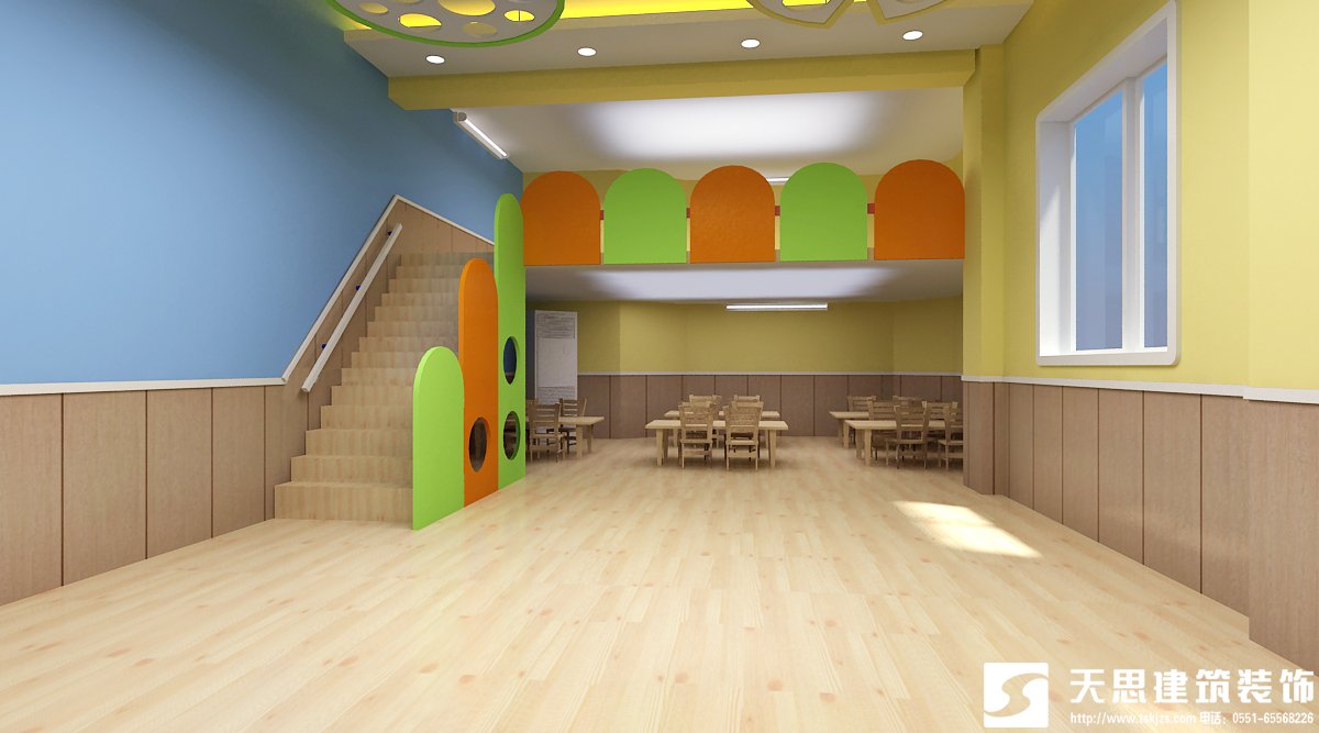 <a href=//hrbquansen.cn/youeryuan/ target=_blank class=infotextkey>合肥幼儿园装修</a>