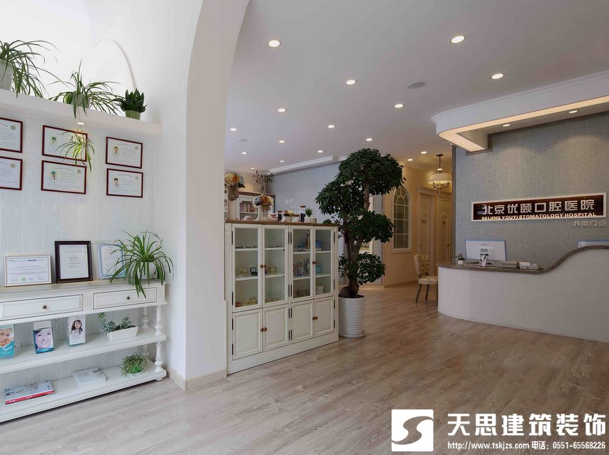 <a href=//hrbquansen.cn/yiyuananli/ target=_blank class=infotextkey>合肥医院装修</a>专注打造良好的就医环境