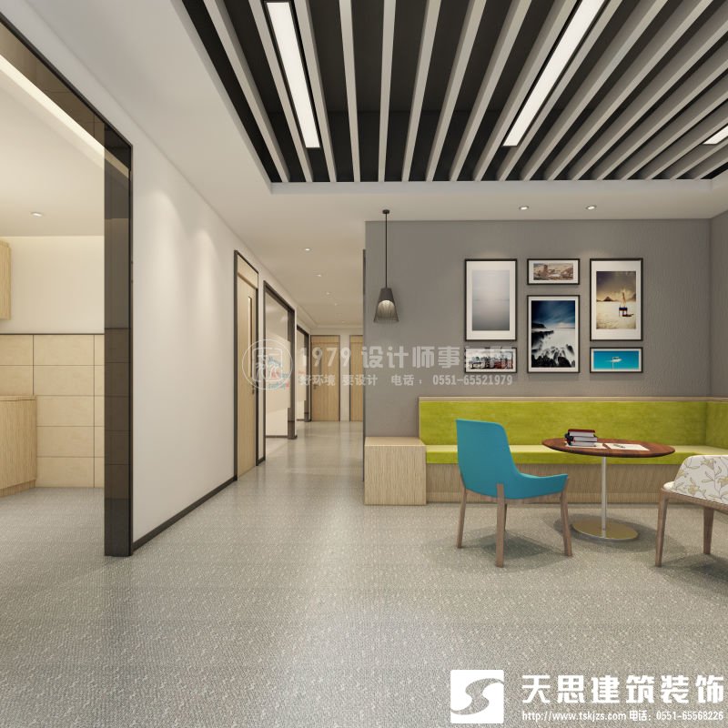 <a href=//hrbquansen.cn/ target=_blank class=infotextkey>合肥办公室装修</a>要注意光在设计中的影响