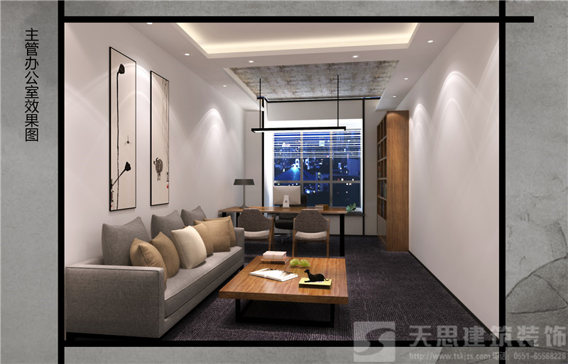 <a href=//hrbquansen.cn/bgs/ target=_blank class=infotextkey>合肥办公楼设计</a>哪家好