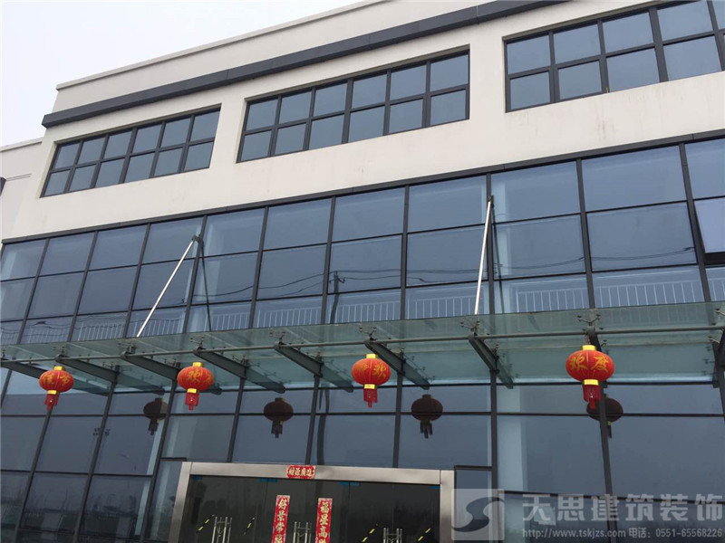 <a href=//hrbquansen.cn/ target=_blank class=infotextkey>合肥办公室装修</a>设计