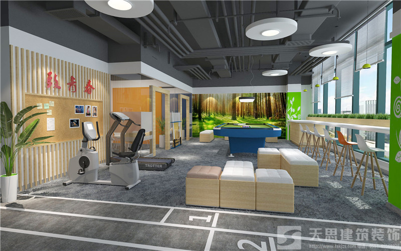 <a href=//hrbquansen.cn/bangonganli/ target=_blank class=infotextkey>合肥办公室设计</a>首选天思
