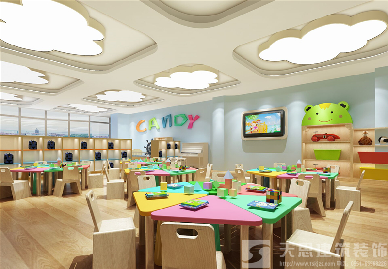 <a href=//hrbquansen.cn/youeryuan/ target=_blank class=infotextkey>合肥幼儿园设计</a>