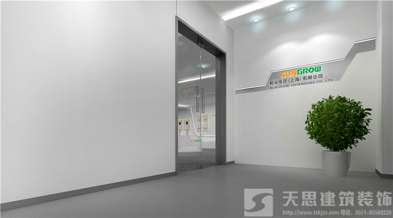 <a href=//hrbquansen.cn/ target=_blank class=infotextkey>合肥办公室装修</a>
