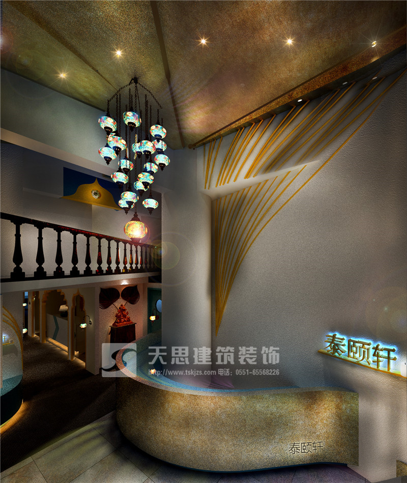 <a href=//hrbquansen.cn/huisuoanli/ target=_blank class=infotextkey>合肥会所设计</a>公司