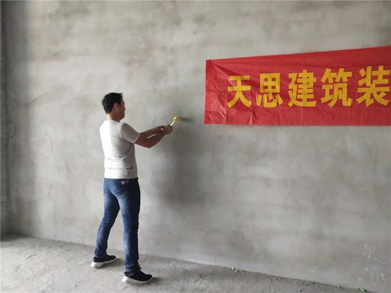 <a href=//hrbquansen.cn/bangonganli/ target=_blank class=infotextkey>合肥办公室设计</a>公司