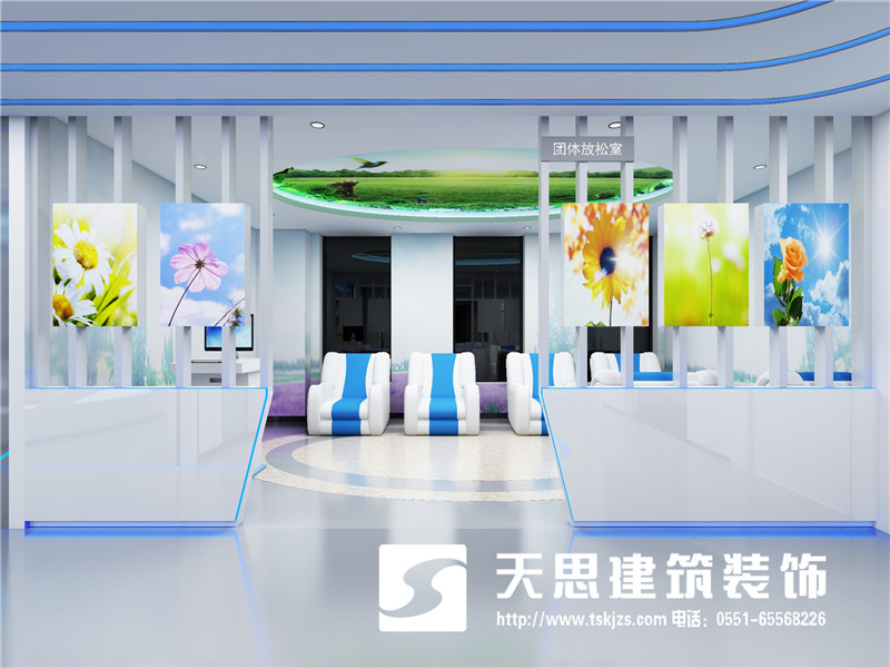 <a href=//hrbquansen.cn/bgs/ target=_blank class=infotextkey>合肥办公楼设计</a>公司